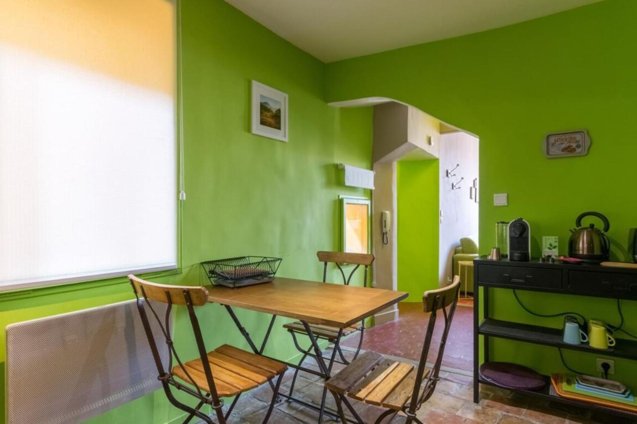 엑상프로방스 Anis Furnished Flat 아파트 외부 사진