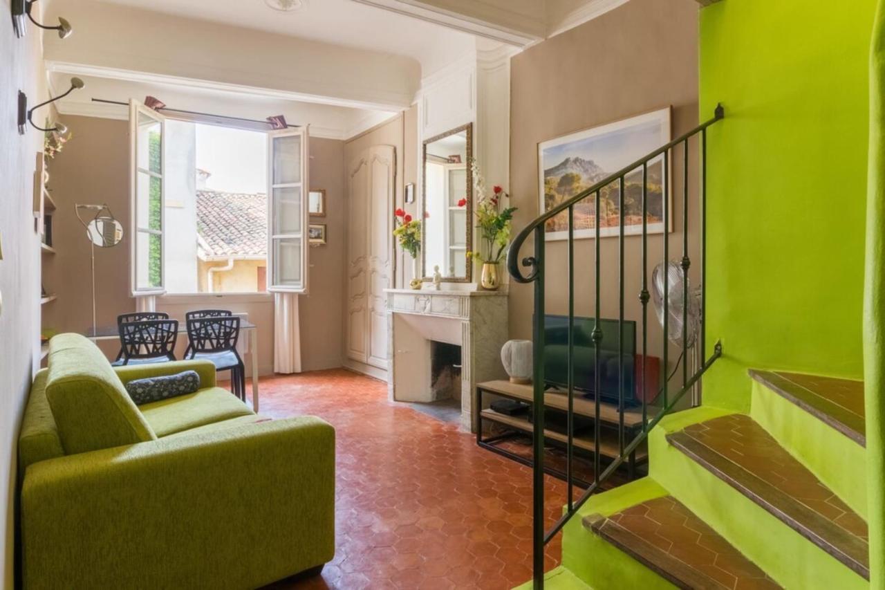 엑상프로방스 Anis Furnished Flat 아파트 외부 사진