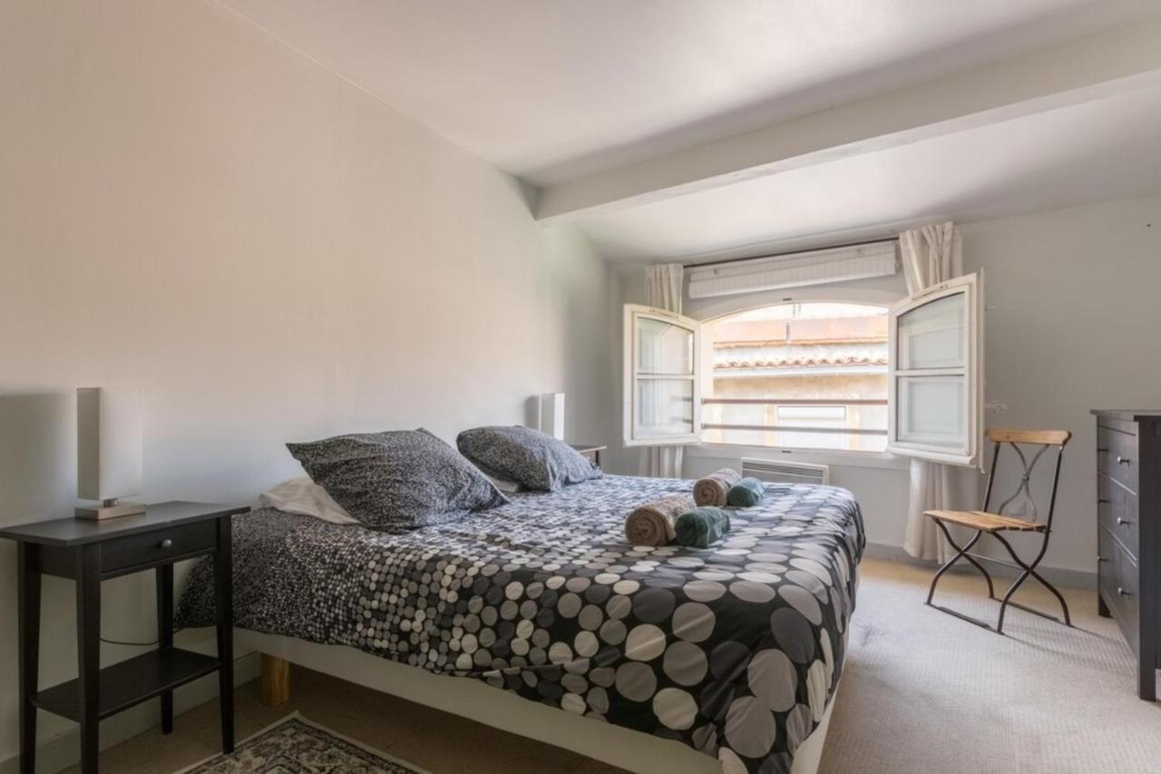 엑상프로방스 Anis Furnished Flat 아파트 외부 사진